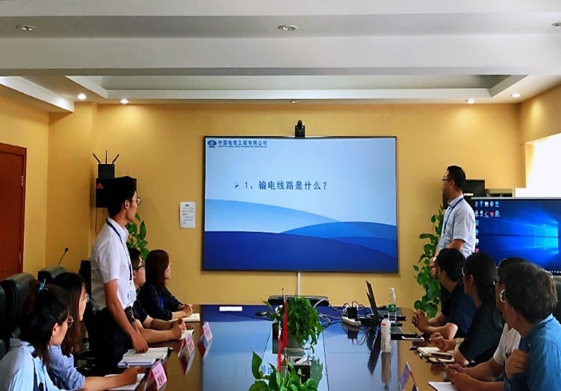 新员工培训1 新员工培训1